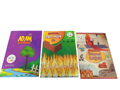 Silsila Qasas-ul-Ambiya – Illustrated Islamic Story Books (Set of 10) - Book019