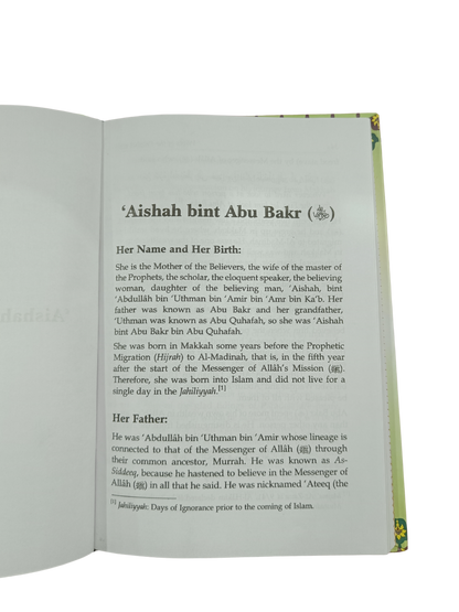 Hayaat-e-Sahaabiyaat – Ke Darakhshaan Pehlu - Book006