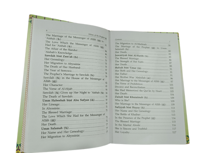 Hayaat-e-Sahaabiyaat – Ke Darakhshaan Pehlu - Book006