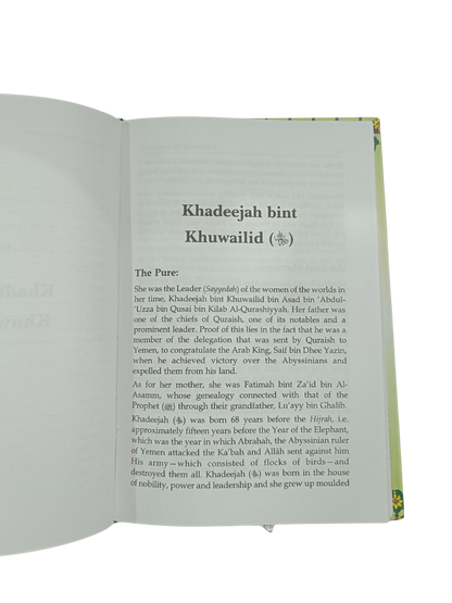 Hayaat-e-Sahaabiyaat – Ke Darakhshaan Pehlu - Book006